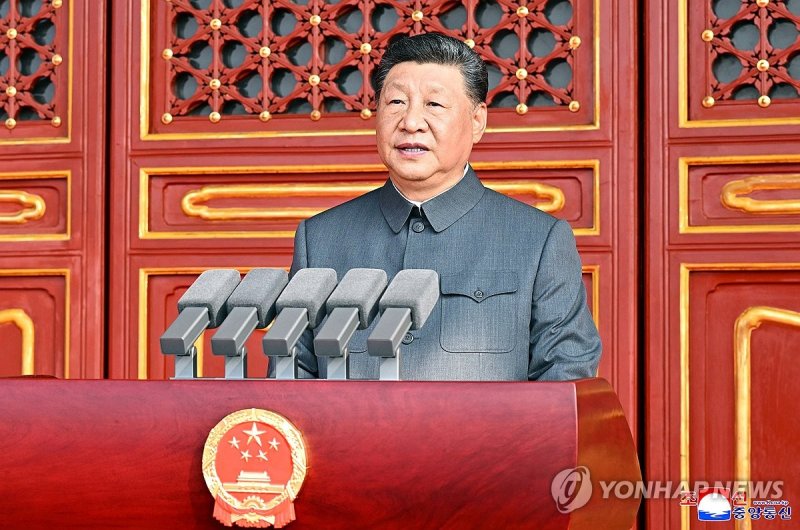 중국 전승절 열병식 시진핑 연설 (출처=연합뉴스)