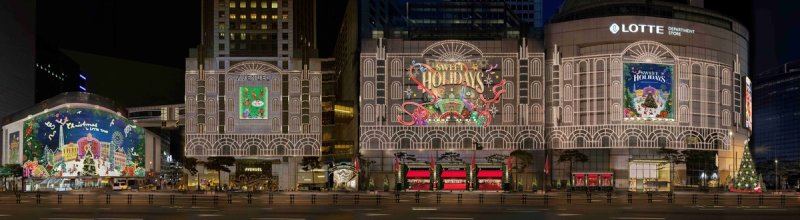 롯데백화점 크리스마스 장식 (출처=연합뉴스)