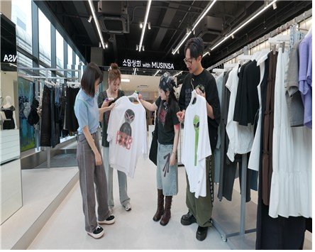 소담상회 성수 (출처=연합뉴스)