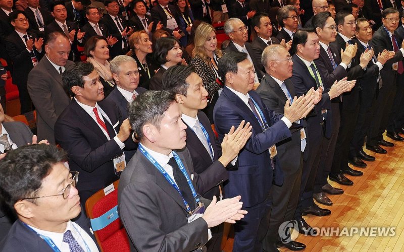 'APEC CEO(최고경영자) 서밋' 참석한 기업인들 (출처=연합뉴스)