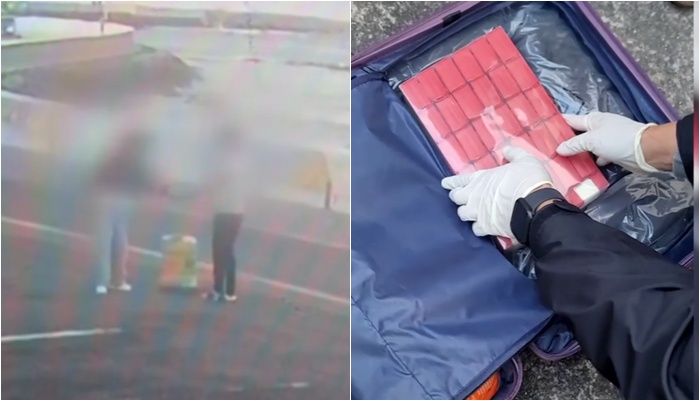 폭발물 들어있는 것 같다 중국인에게 건네 받은 가방의 반전