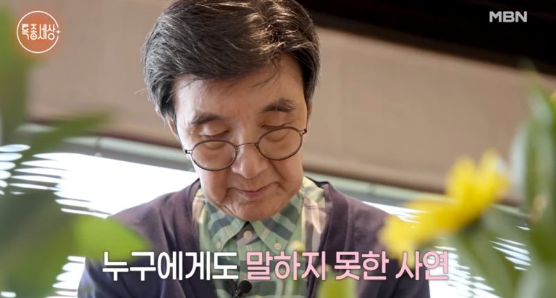 79세 이정섭, 위암 합병증 후 야윈 근황…"죽거나 출가하려 했다"