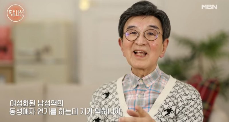 79세 이정섭, 위암 합병증 후 야윈 근황…죽거나 출가하려 했다