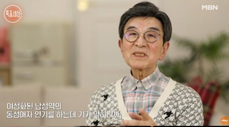 79세 이정섭, '위암 합병증' 야윈 근황…"죽거나 출가하려 했다"