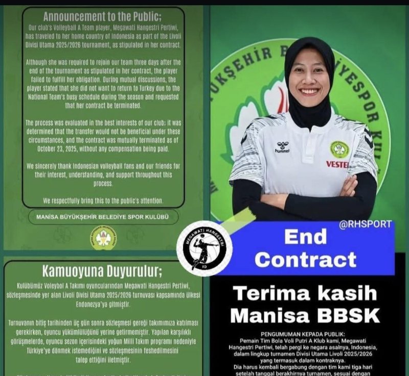 메가와 계약 해지를 알린 마니사 BBSK (출처=연합뉴스)