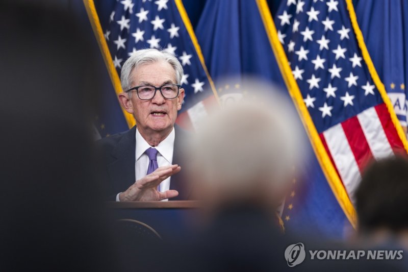 파월 의장 "12월 추가 금리인하, 기정사실 아냐" (출처=연합뉴스)