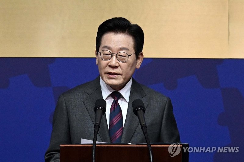 이재명 대통령, APEC CEO 서밋 특별연설 (출처=연합뉴스)