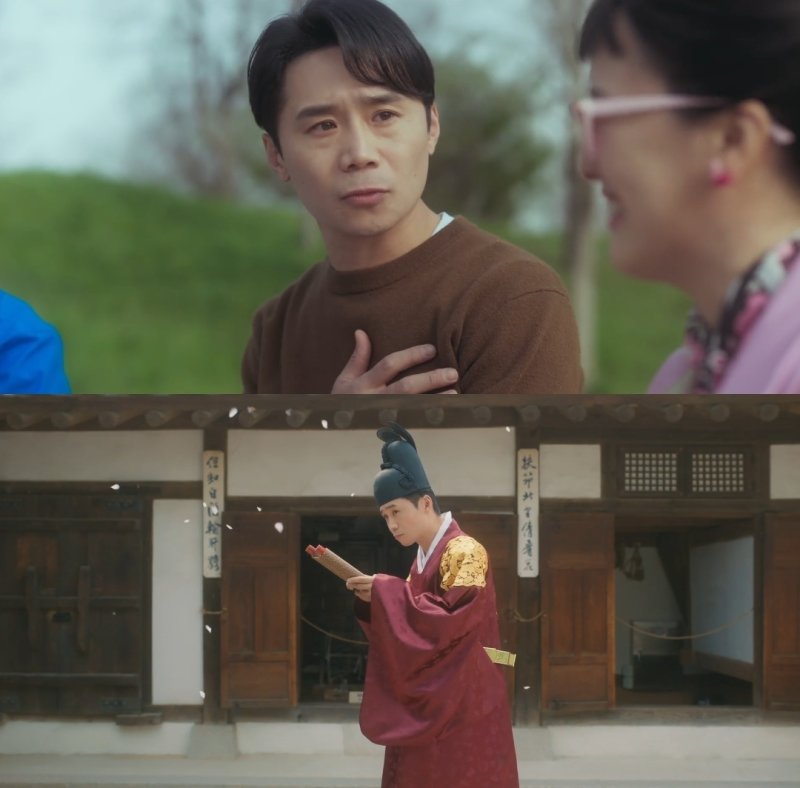 '스피릿 핑거스' 임철수, 교복부터 용포까지…다채로운 매력