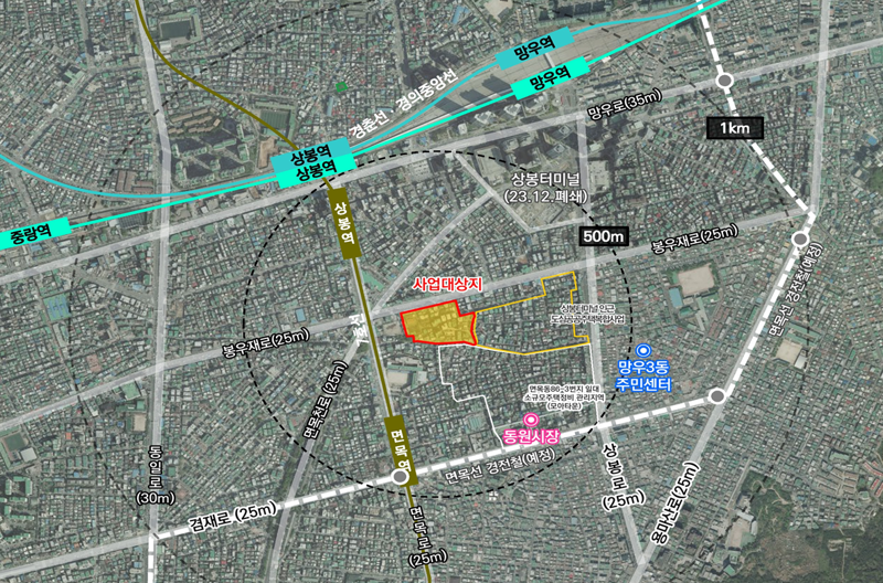 상봉역 인근 주거상업고밀지구(역세권) 위치도. 국토교통부 제공