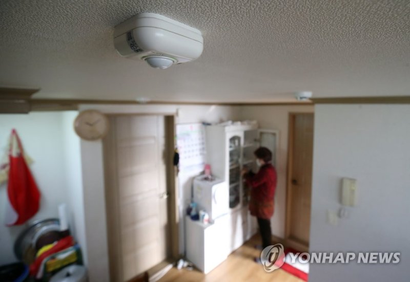 응급안전안심서비스 활동감지센서 모습 (출처=연합뉴스)