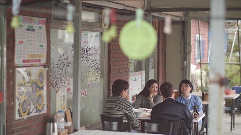 '체중 감량' 이정은 "묵 다이어트 해봤다"…곽튜브 "마르셨다" 깜짝