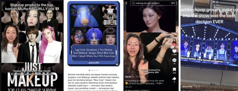 '저메추? 저스트 메이크업 추천!' 글로벌 집중한 'K뷰티'