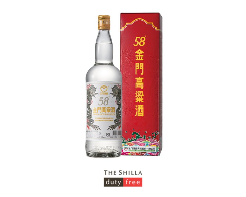 [서울=뉴시스] 신라면세점이 대만 명주이자 대표 기념품인 '금문 고량주'를 국내 면세점 단독으로 선보인다고 30일 밝혔다. (사진=신라면세점 제공) *재판매 및 DB 금지