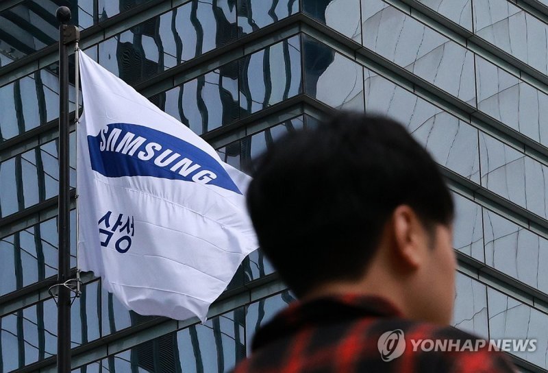 삼성전자 3분기 반도체 영업익 7조원 (출처=연합뉴스)