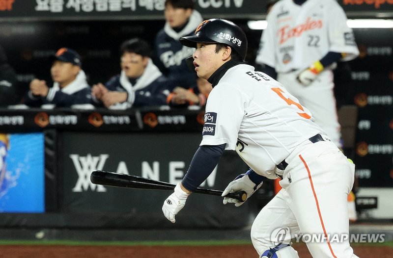 따라가는 한화 (출처=연합뉴스)