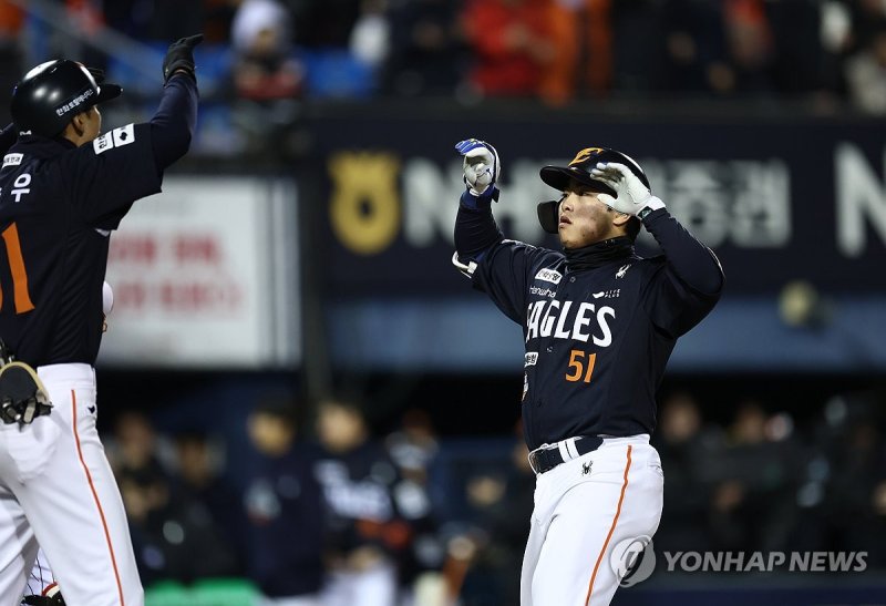 문현빈, 2점 홈런 (출처=연합뉴스)