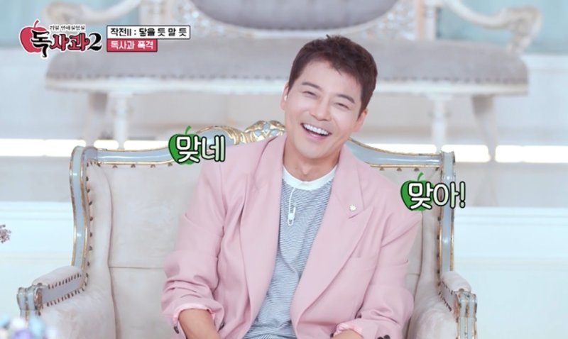 "기억 오래 남아"…전현무, 탈모약 챙겨준 전여친 회상