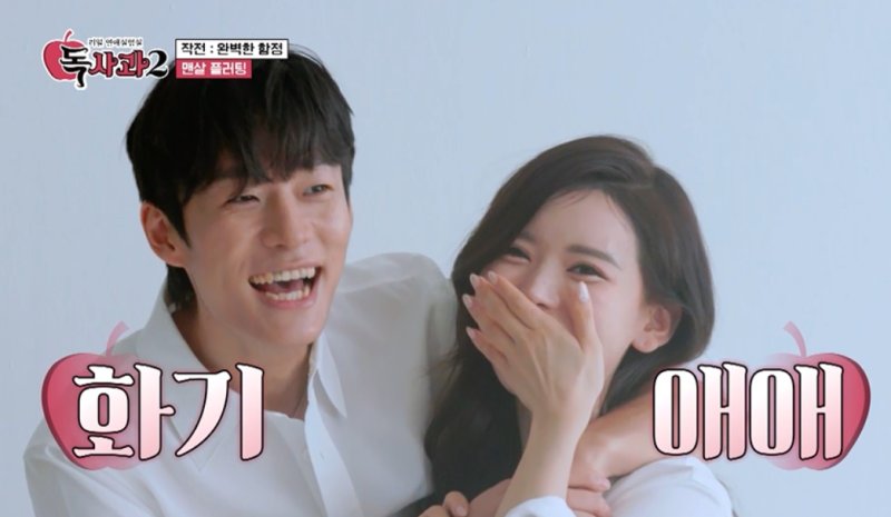 "기억 오래 남아"…전현무, 탈모약 챙겨준 전여친 회상