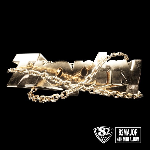 82메이저, 새 앨범 '트로피'로 '전격 컴백'