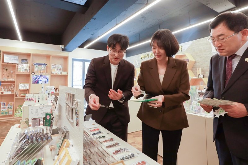 네이버 최수연 대표 (출처=연합뉴스)