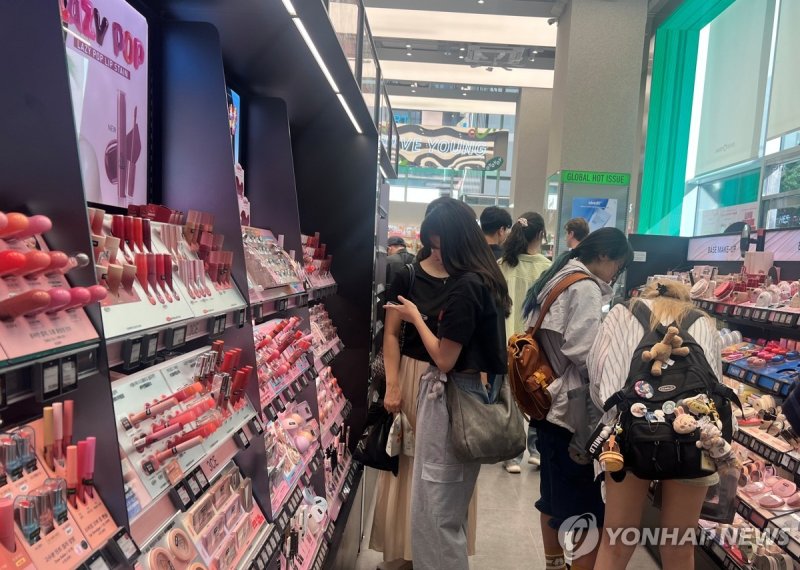 "나는 웜톤? 쿨톤?" (출처=연합뉴스)