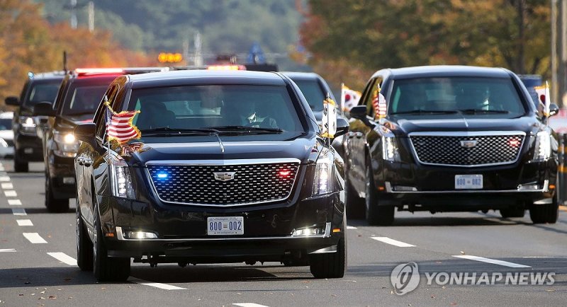 경주박물관 도착하는 트럼프 대통령 (출처=연합뉴스)