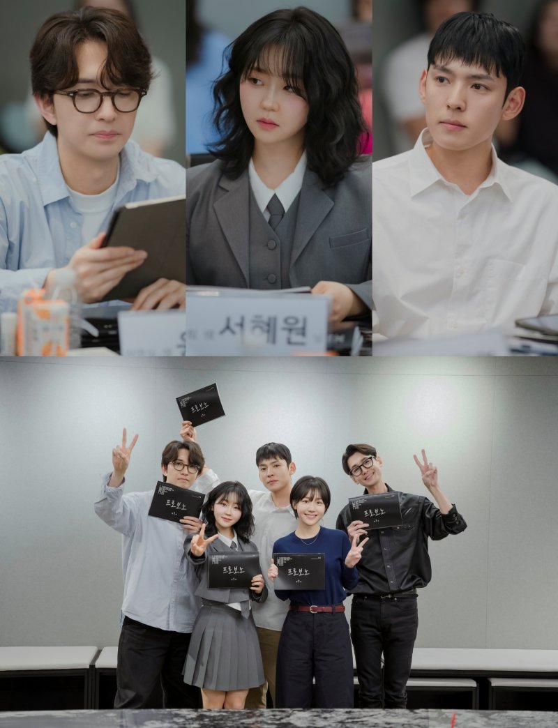 '프로보노'  정경호 법조계 인플루언서→공익 변호사 변신