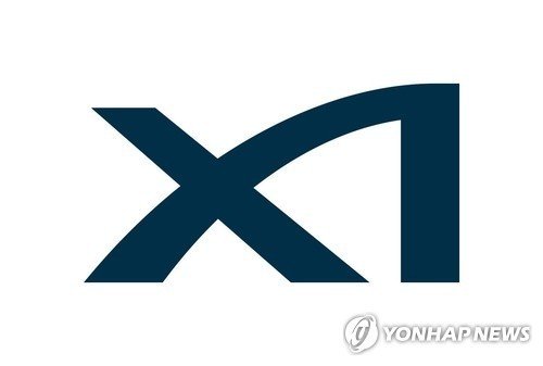 GS건설 아파트 브랜드 '자이' (출처=연합뉴스)