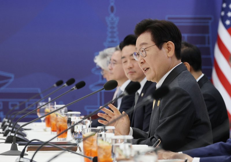 [경주=뉴시스] 최동준 기자 = 이재명 대통령이 29일 경북 경주박물관에서 열린 한미 정상회담에서 발언하고 있다. 2025.10.29. photocdj@newsis.com