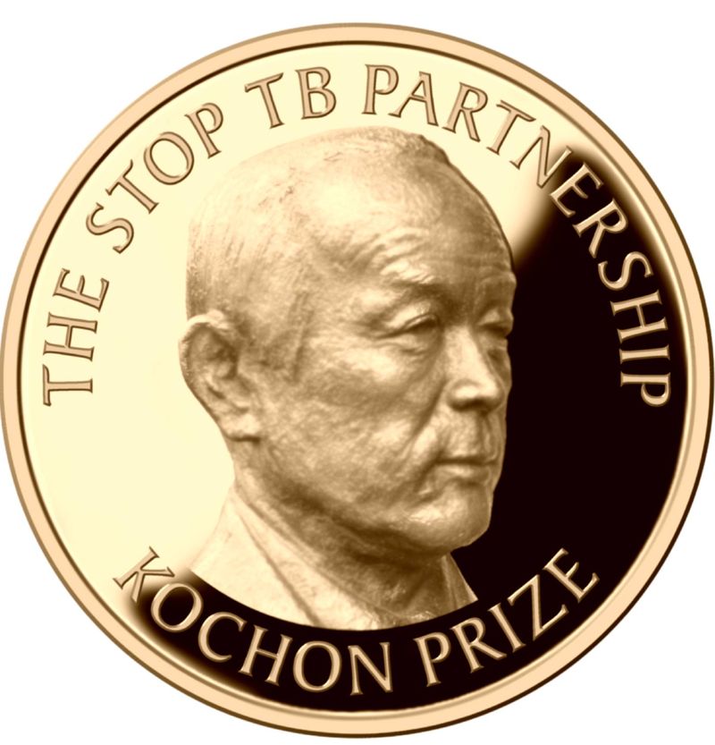 고촌상 수상자에게 수여되는 메달. 종근당고촌재단