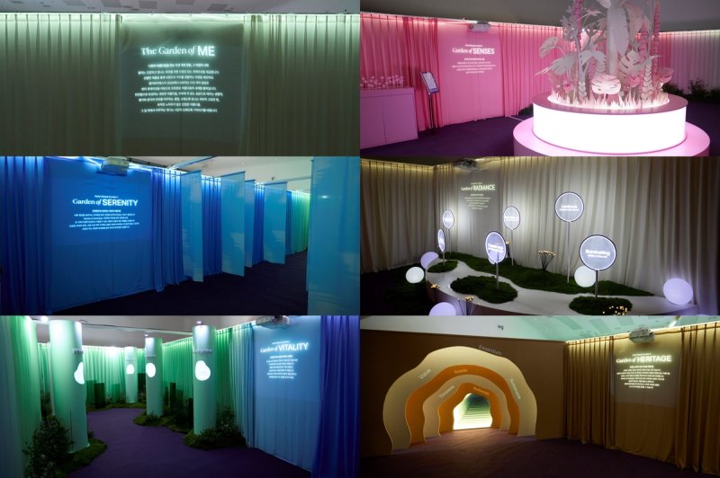 뷰티 페스타 (출처=연합뉴스)