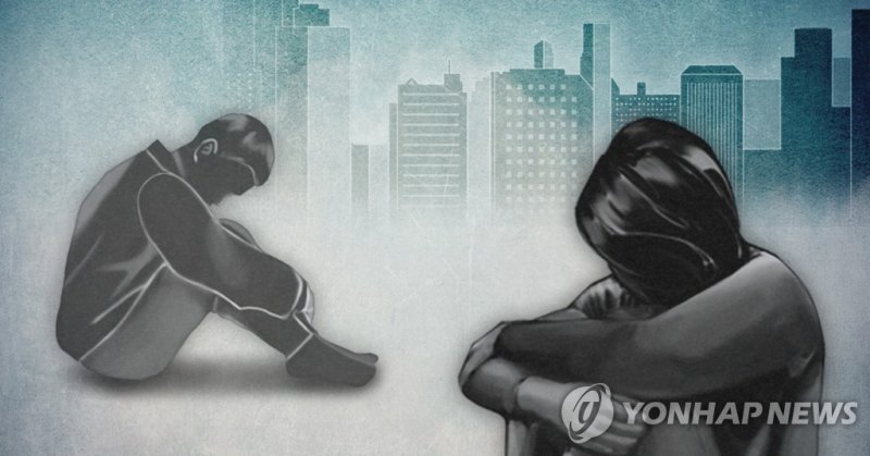 고립된 삶·외로움 (PG) (출처=연합뉴스)