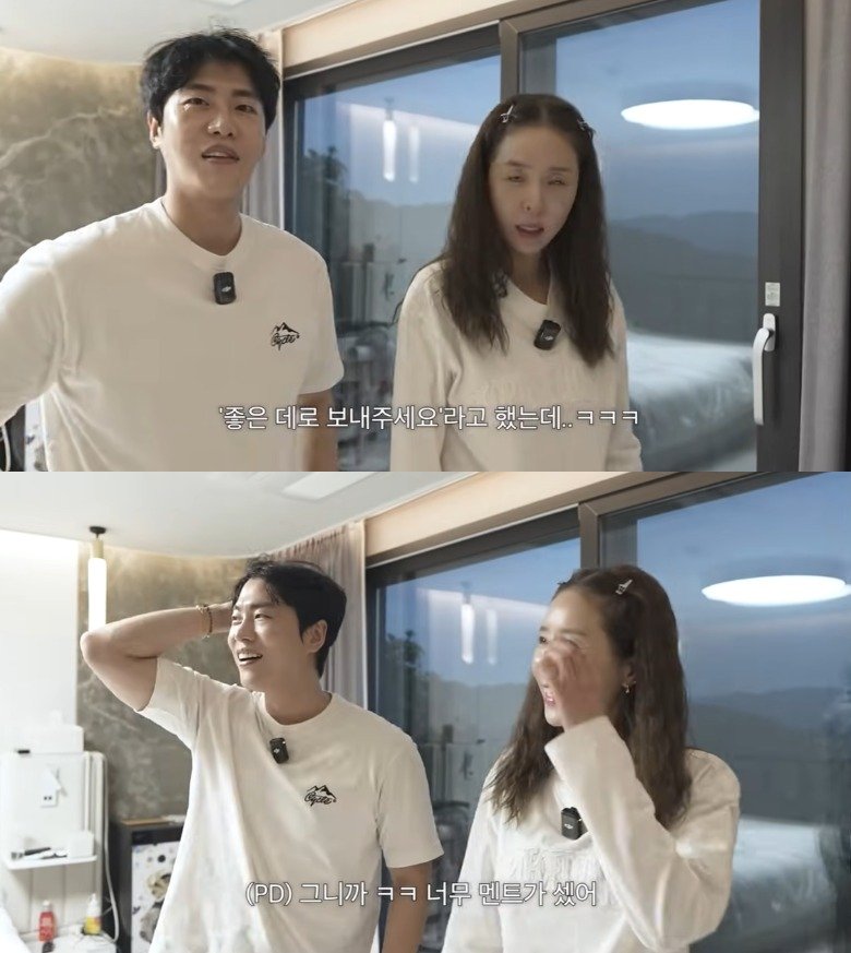 [서울=뉴시스] 혼성그룹 '코요태' 멤버 신지가 예비신랑인 가수 문원과 근황을 공개했다. (사진=유튜브 채널 '어떠신지?!' 캡처) 2025.10.30. photo@newsis.com *재판매 및 DB 금지