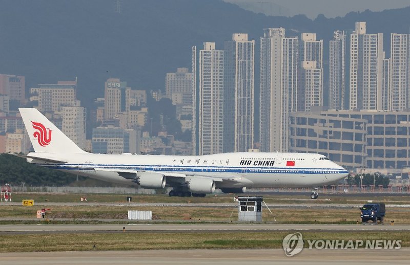 APEC 시진핑 중국 국가주석 전용기 한국 도착 (출처=연합뉴스)