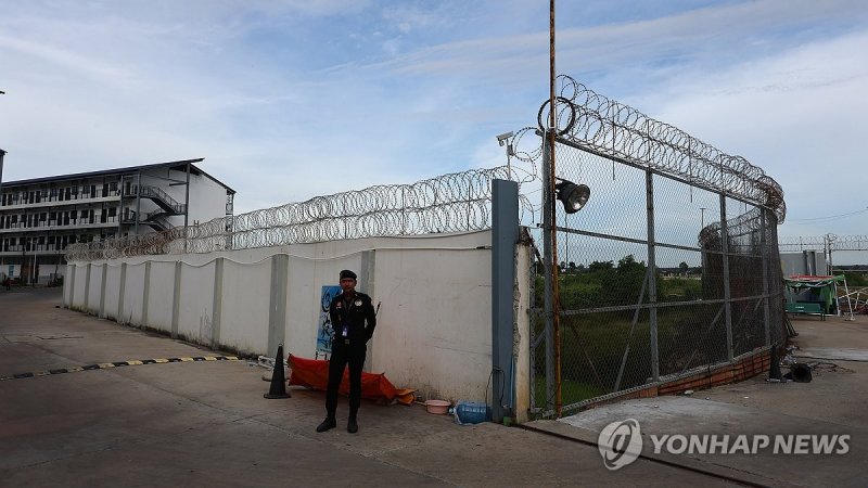 철옹성 같은 캄보디아 범죄 단지 (출처=연합뉴스)