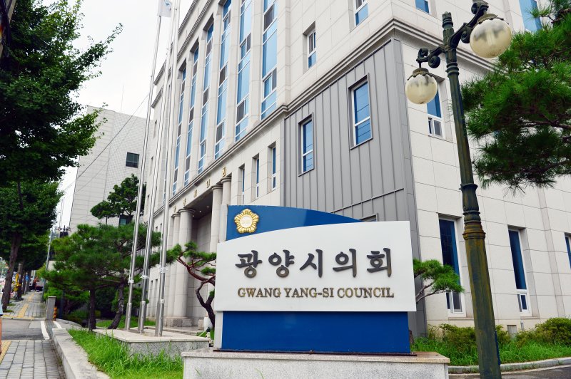 전남 광양시의회 전경.(광양시의회 제공. 재판매 및 DB 금지)