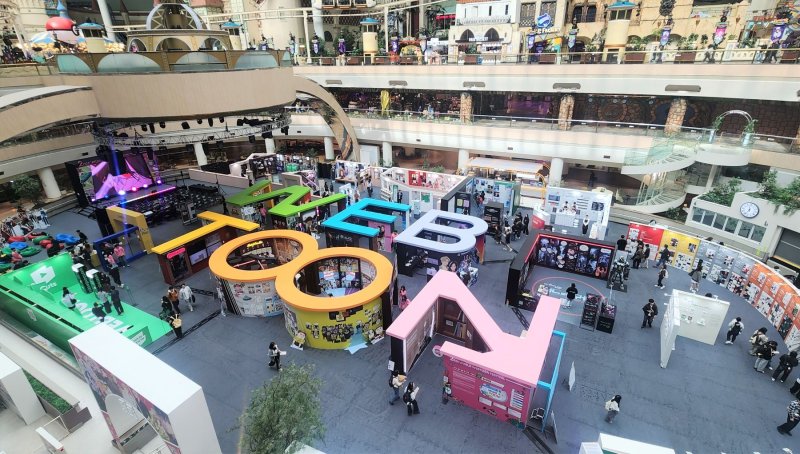 월드 웹툰 페스티벌