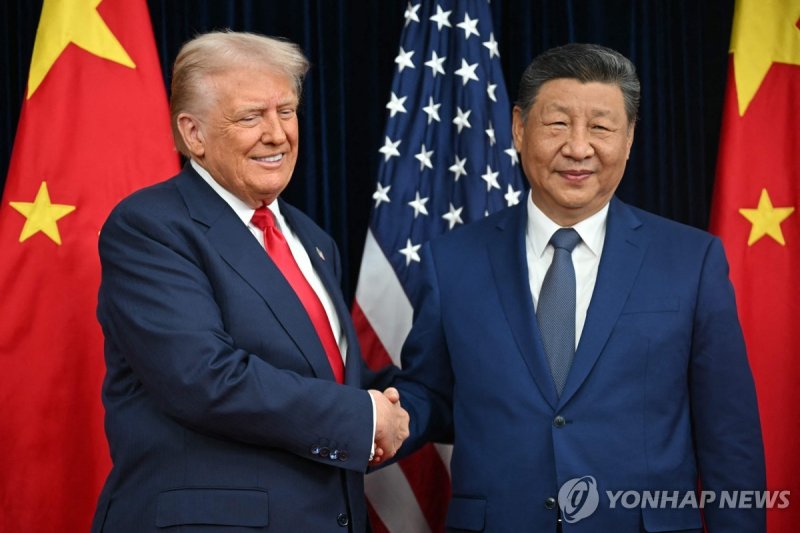 미중정상회담 (출처=연합뉴스)