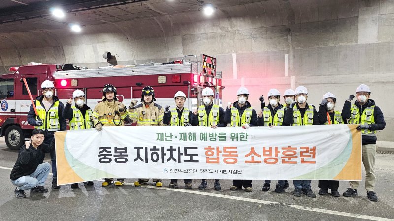 (출처=뉴시스/NEWSIS)