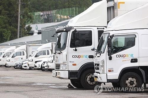 쿠팡노조·소비자단체, 심야배송 금지반대…대안 논의 촉구