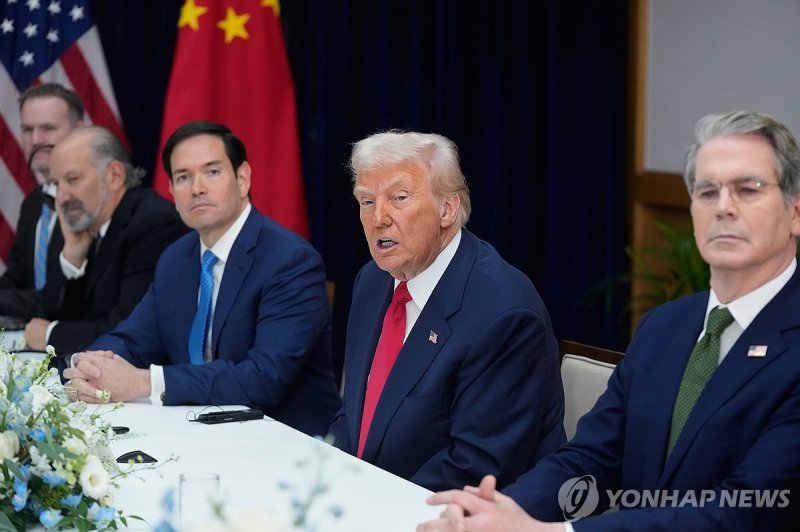 미중 정상회담서 발언하는 트럼프 미국 대통령 (출처=연합뉴스)