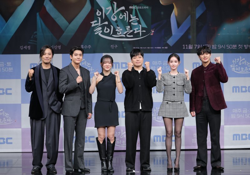 '이강달' 감독 사극 명가 MBC라 부담 크다…시청률 두자릿수 기대