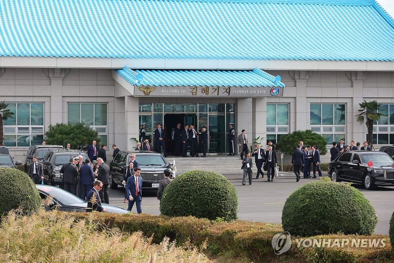 미중 정상회담장 나래마루 (출처=연합뉴스)