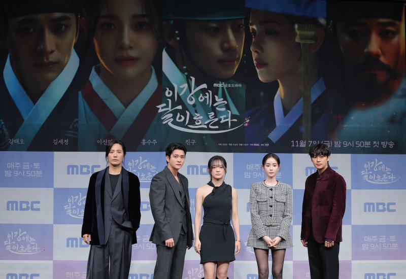 "로코 케미 삼박자" 자신한 강태오♥김세정…영혼체인지 사극 '이강달'(종합)