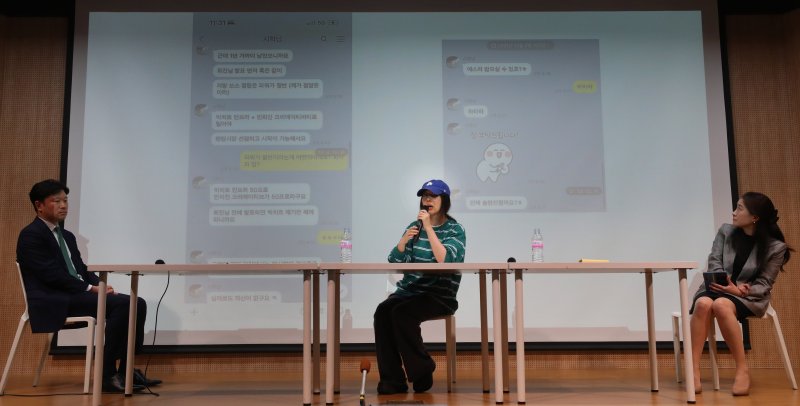 '판결문 40분 조목조목 읽은' 法…뉴진스 주장 '모두 받아들이지 않은' 이유