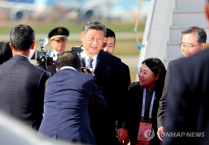 APEC 시진핑 중국 국가주석 한국 도착 (출처=연합뉴스)