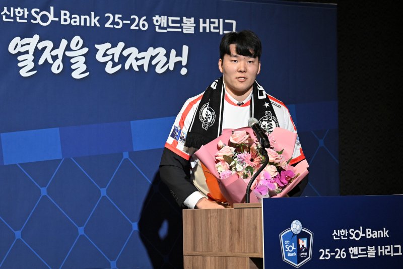 남자 핸드볼 H리그 드래프트 1순위로 뽑힌 이창우(H리그 제공)