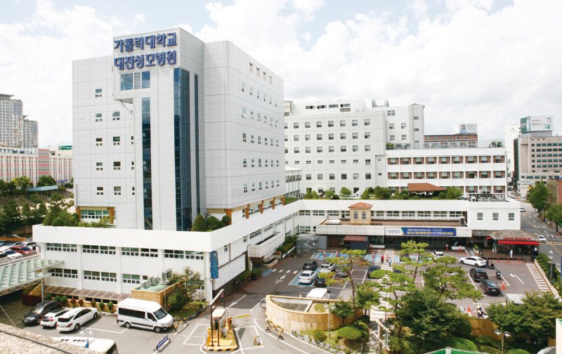 대전성모병원 전경 /뉴스1