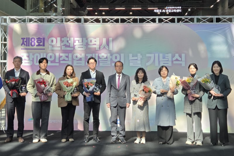 (출처=뉴시스/NEWSIS)