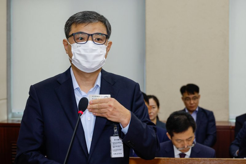 황인수 진실·화해를위한과거사정리위원회 조사1국장2024.10.10/뉴스1 ⓒ News1 안은나 기자